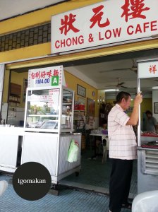 Chong & Law Cafe